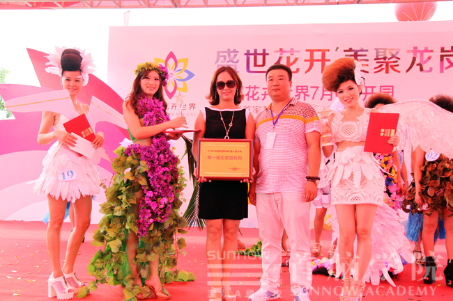 首腦學院成為大力杯唯一指定化妝單位