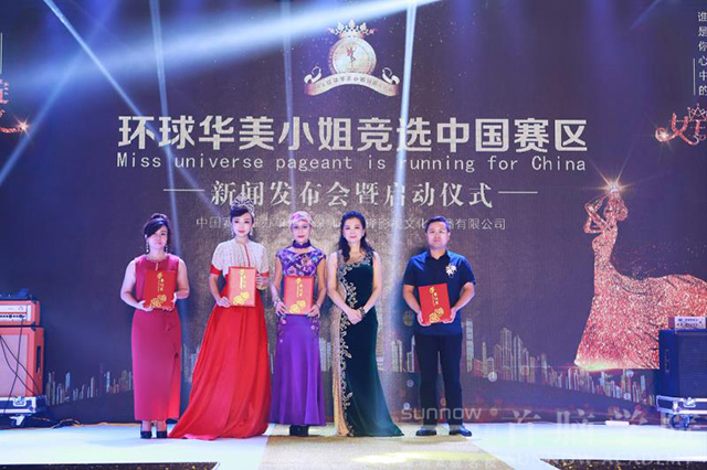 環(huán)球華美大賽彰我中華美業(yè) 首腦學院展現(xiàn)夢想的精彩！