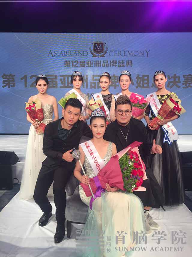 首腦學(xué)院精彩詮釋美麗事業(yè) 第12屆亞洲品牌小姐總決賽完美落幕！