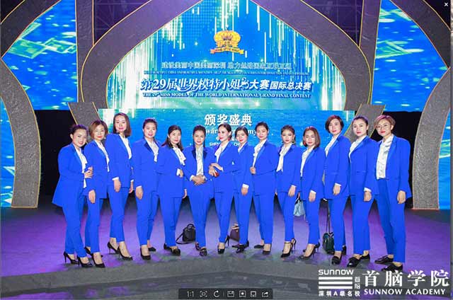 不輸維密！首腦學(xué)院助力第29屆世界模特小姐大賽，讓交流更魅力！