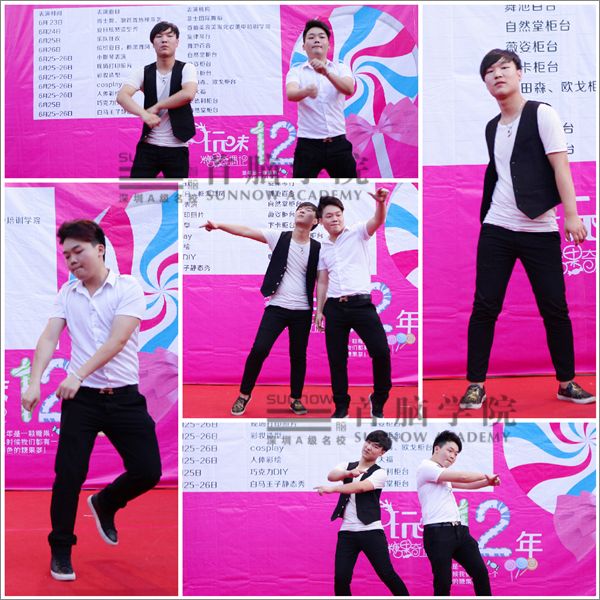首腦學(xué)院助力沙井天虹12周年慶文藝匯演