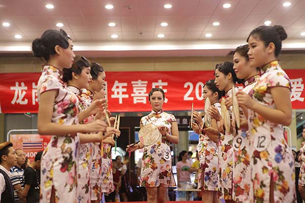 形象設(shè)計管理培訓(xùn)