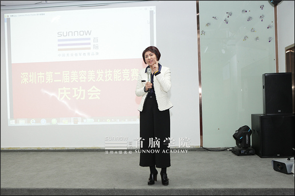 福永學美容發(fā)去哪里好