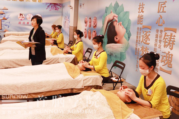 技能逐夢，專注于心—首腦美容第十屆員工技能大賽