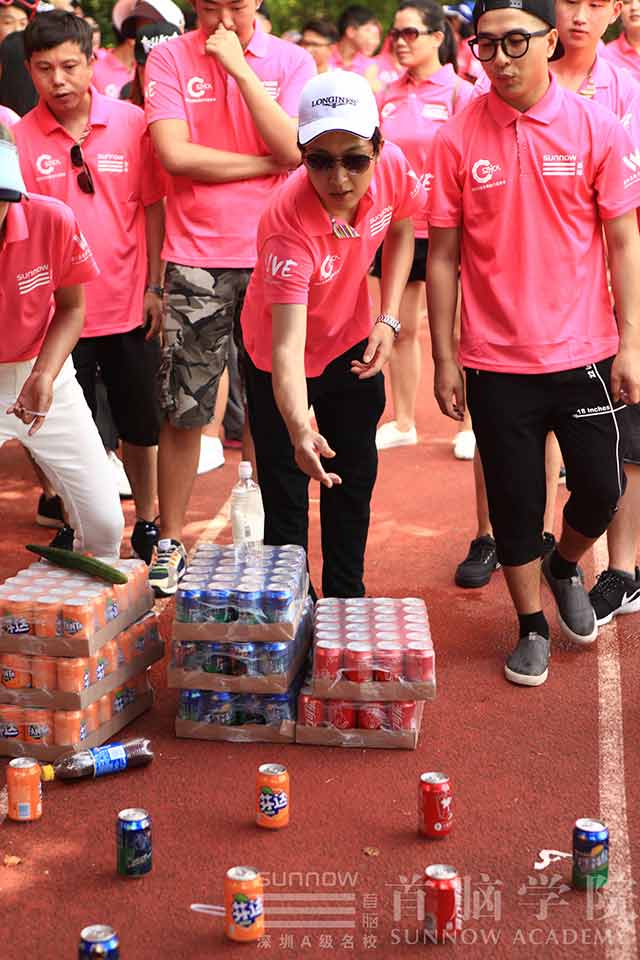 首腦學(xué)院2017夏季趣味運動會 激情與活力的綻放！