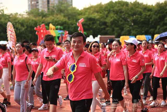 首腦學(xué)院2017夏季趣味運動會 激情與活力的綻放！