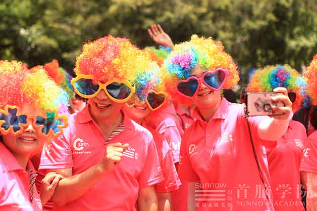 首腦學(xué)院2017夏季趣味運動會 激情與活力的綻放！