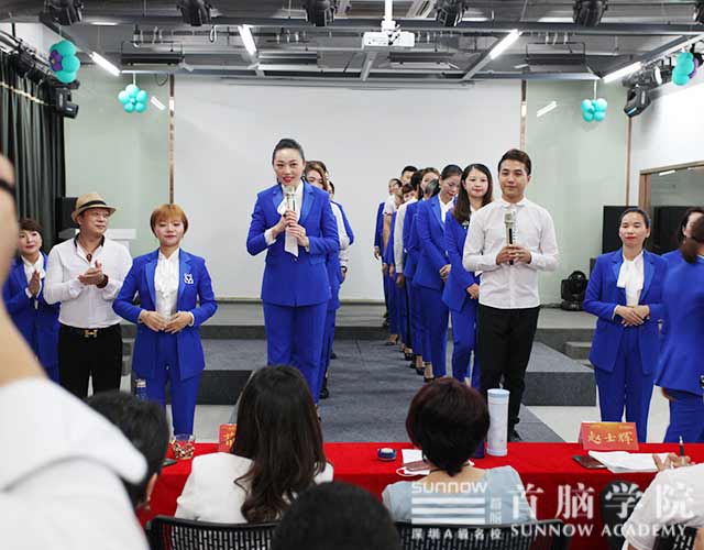 盛世啟動(dòng)！我為“首腦制造”代言！
