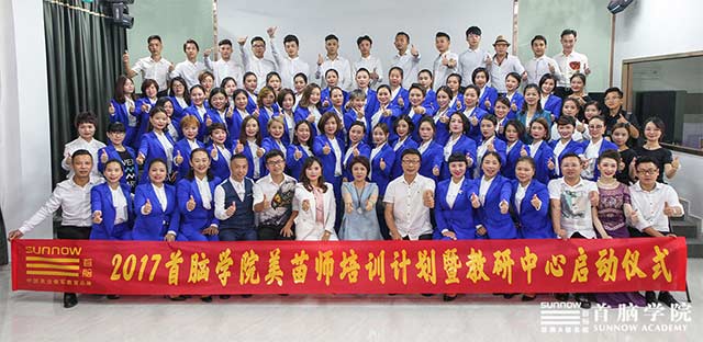 盛世啟動(dòng)！我為“首腦制造”代言！