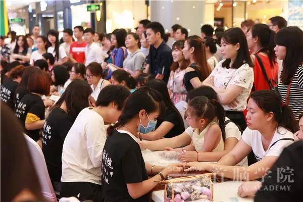 ＂清涼夏日·舞動青春＂ 首腦學(xué)院時尚造型秀