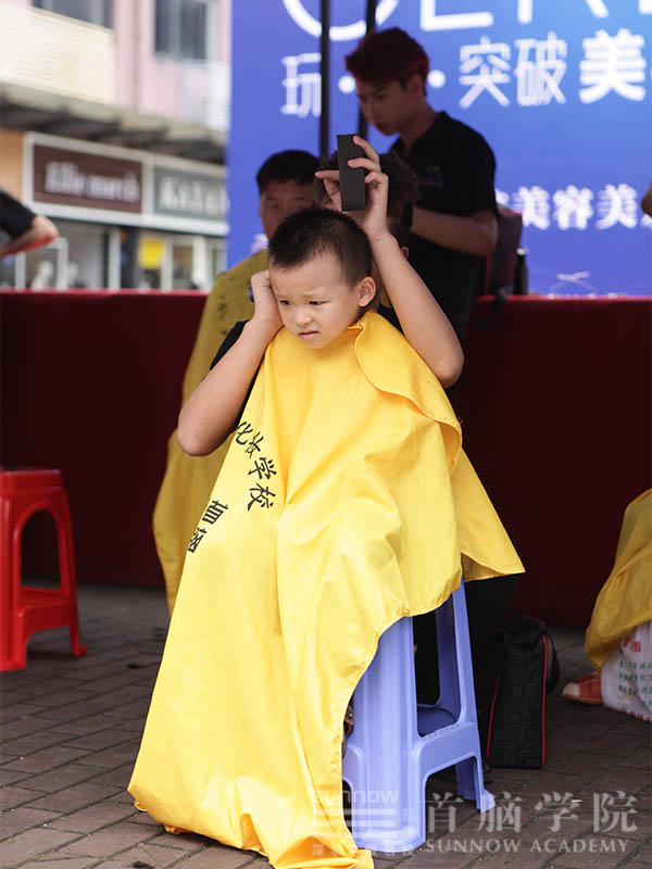 龍華校區(qū)大型公益活動圓滿落幕