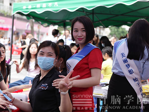 龍華校區(qū)大型公益活動圓滿落幕