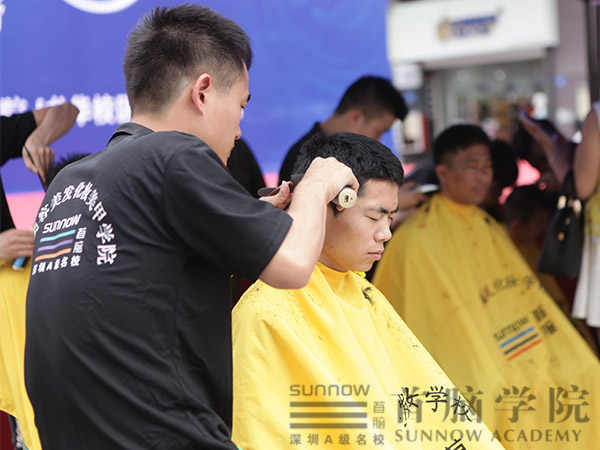 龍華校區(qū)大型公益活動圓滿落幕