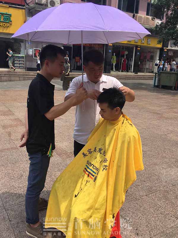 龍華校區(qū)大型公益活動圓滿落幕
