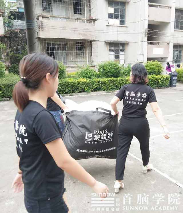 首腦學院邀你見證最浪漫的婚禮！