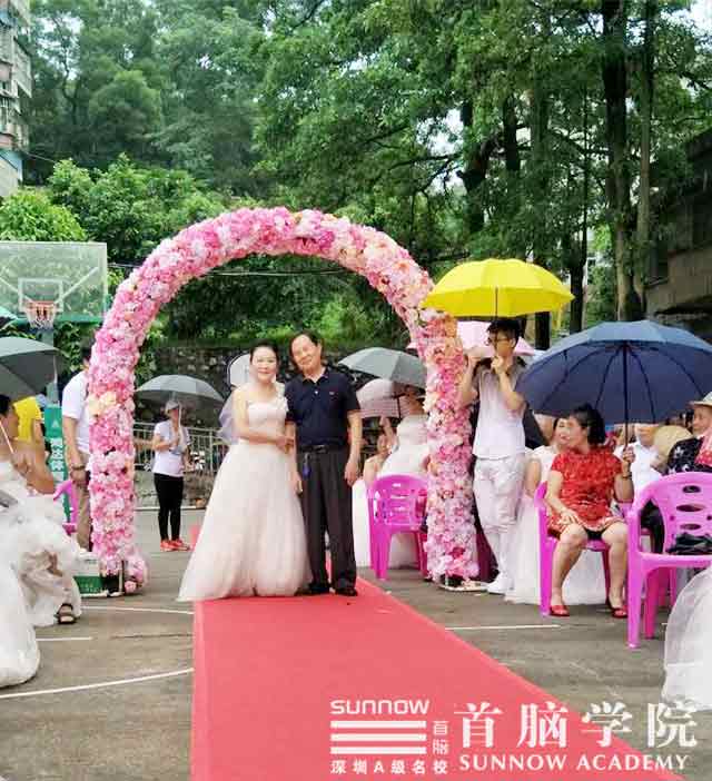 首腦學院邀你見證最浪漫的婚禮！