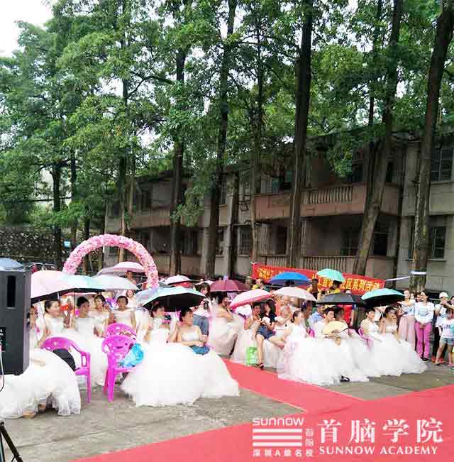 首腦學院邀你見證最浪漫的婚禮！