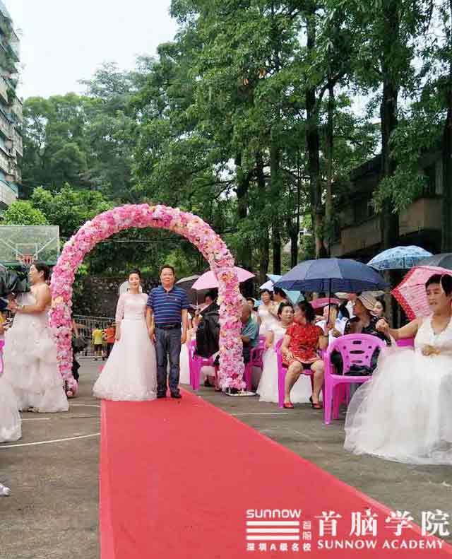首腦學院邀你見證最浪漫的婚禮！