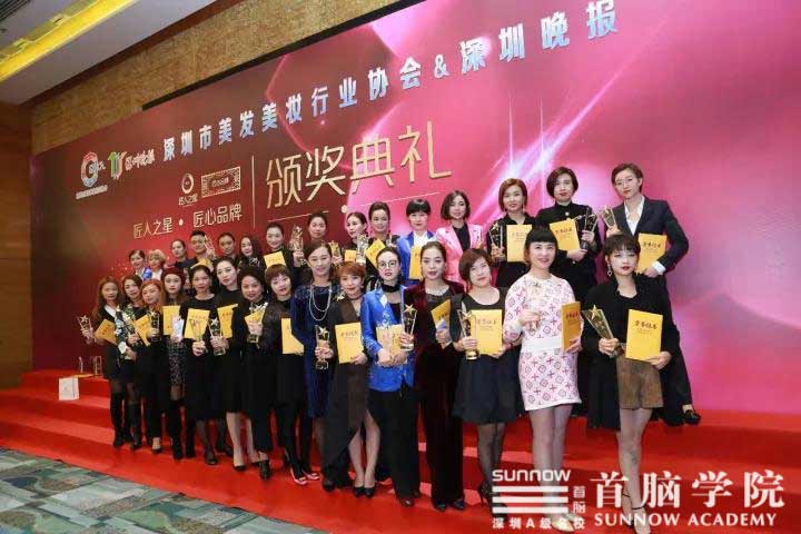 “匠人之星”“匠心品牌”頒獎(jiǎng)典禮 
