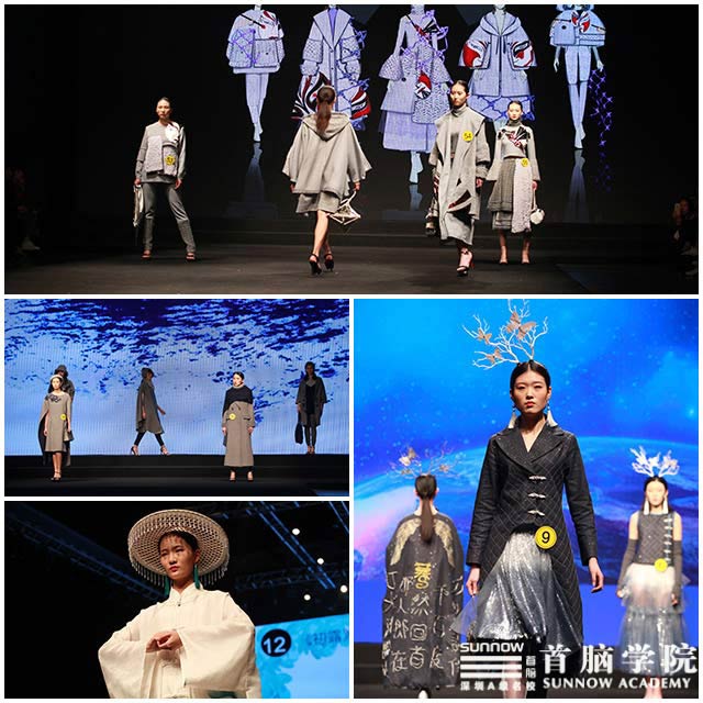 首腦學(xué)院鼎力助陣第三屆中國（深圳）國際時裝節(jié)，再掀時尚風(fēng)暴！