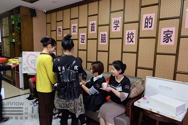 在美容觀摩中成長自我，讓技術(shù)走在最前沿