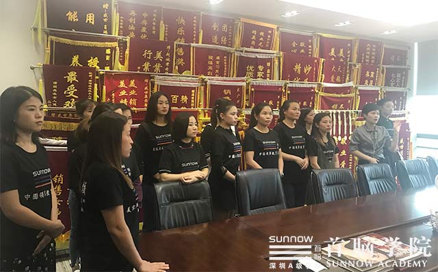 首腦學(xué)院攜手大企，強聯(lián)手拓平臺，把握機遇我們要做夢想的主人！