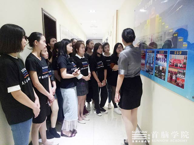 首腦學(xué)院攜手大企，強聯(lián)手拓平臺，把握機遇我們要做夢想的主人！