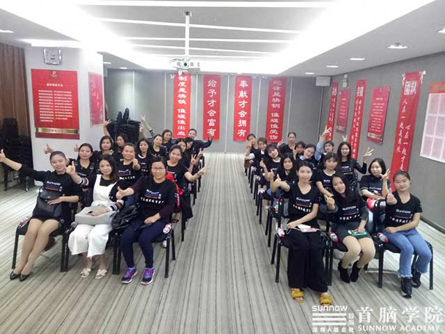 首腦學(xué)院攜手大企，強聯(lián)手拓平臺，把握機遇我們要做夢想的主人！