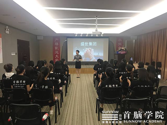 首腦學(xué)院攜手大企，強聯(lián)手拓平臺，把握機遇我們要做夢想的主人！