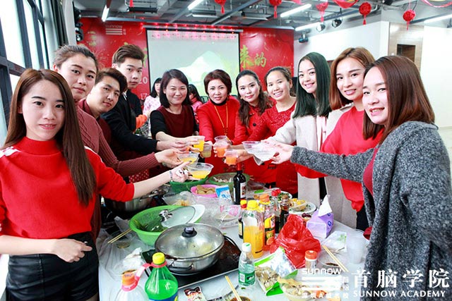 首腦學(xué)院紅火開年——奮斗吧！2018！