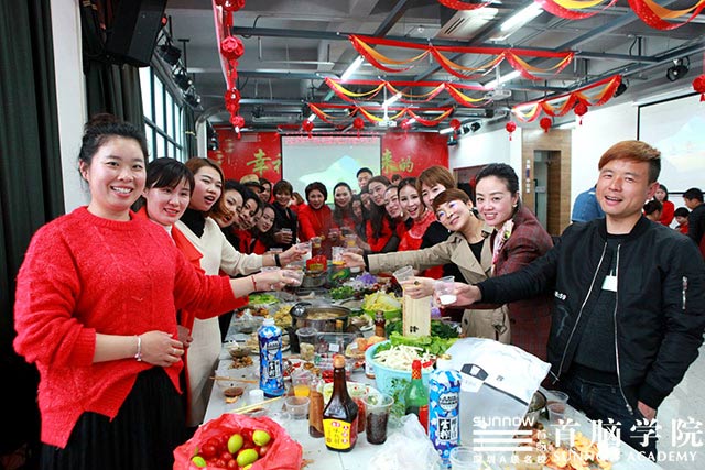 首腦學(xué)院紅火開年——奮斗吧！2018！