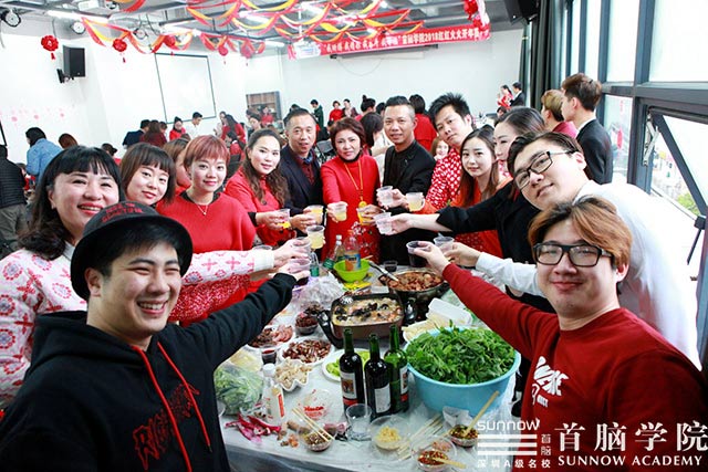 首腦學(xué)院紅火開年——奮斗吧！2018！