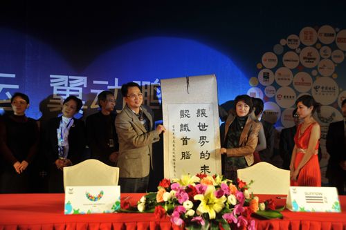 “首腦”成為大運會禮儀化妝造型供應(yīng)商