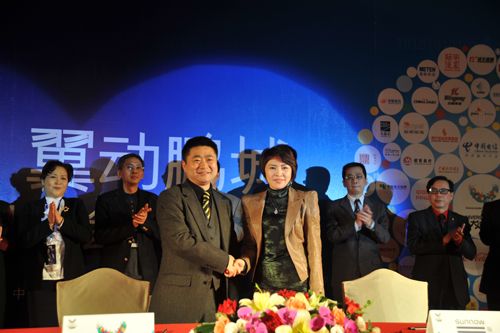 “首腦”成為大運會禮儀化妝造型供應(yīng)商