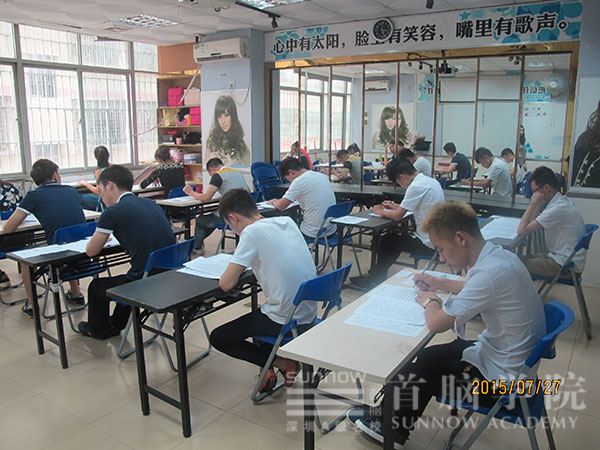 首腦學院龍華校區(qū)一試三證考核