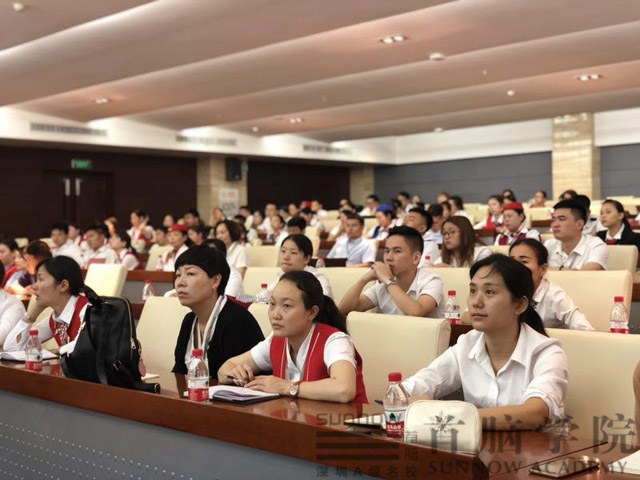 美麗不打折 魅力百分百——首腦學(xué)院與敏華控股集團(tuán)強(qiáng)強(qiáng)聯(lián)手，打造盛世美妝
