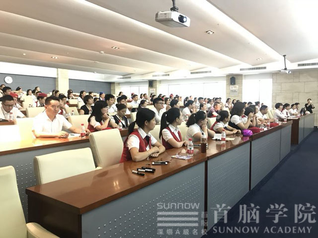 美麗不打折 魅力百分百——首腦學(xué)院與敏華控股集團(tuán)強(qiáng)強(qiáng)聯(lián)手，打造盛世美妝