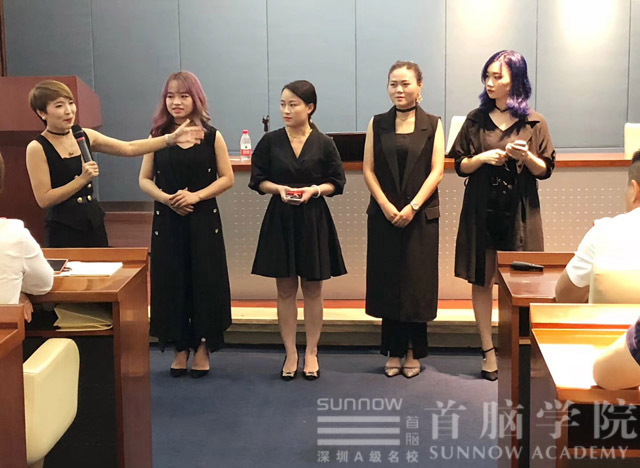 美麗不打折 魅力百分百——首腦學(xué)院與敏華控股集團(tuán)強(qiáng)強(qiáng)聯(lián)手，打造盛世美妝