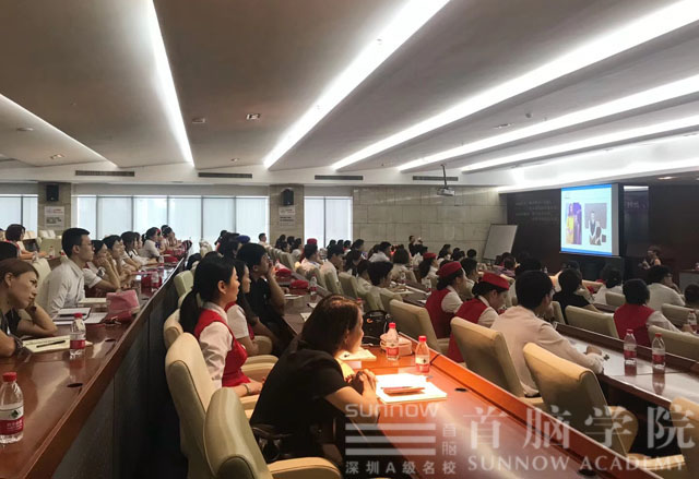 美麗不打折 魅力百分百——首腦學(xué)院與敏華控股集團(tuán)強(qiáng)強(qiáng)聯(lián)手，打造盛世美妝