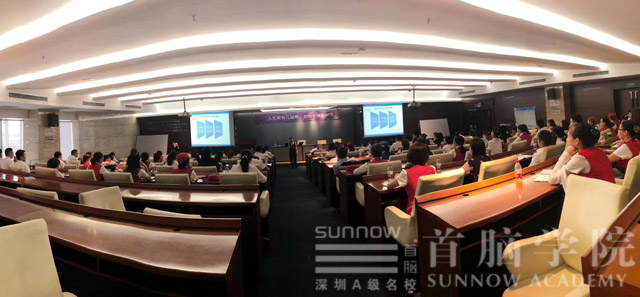 美麗不打折 魅力百分百——首腦學(xué)院與敏華控股集團(tuán)強(qiáng)強(qiáng)聯(lián)手，打造盛世美妝