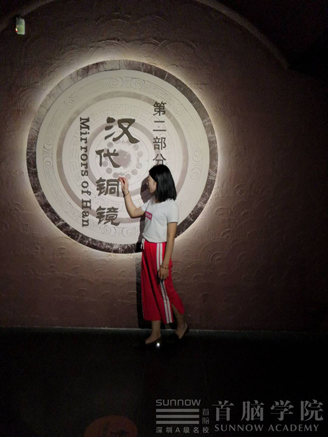 深圳美容培訓