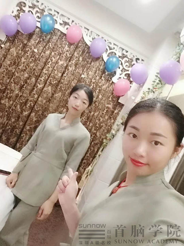 深圳美容培訓
