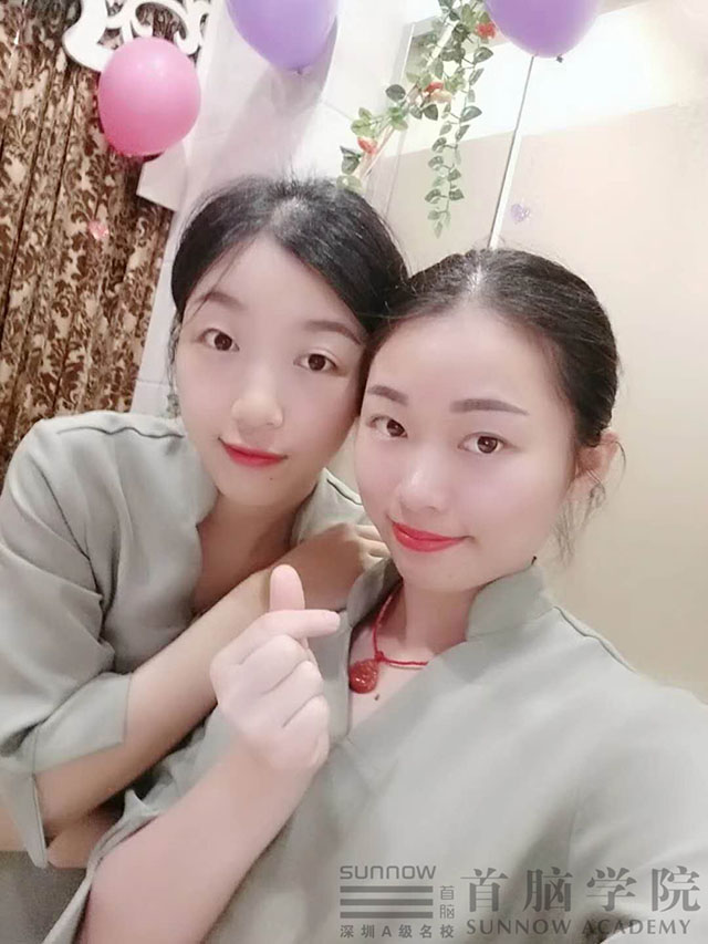 深圳美容培訓