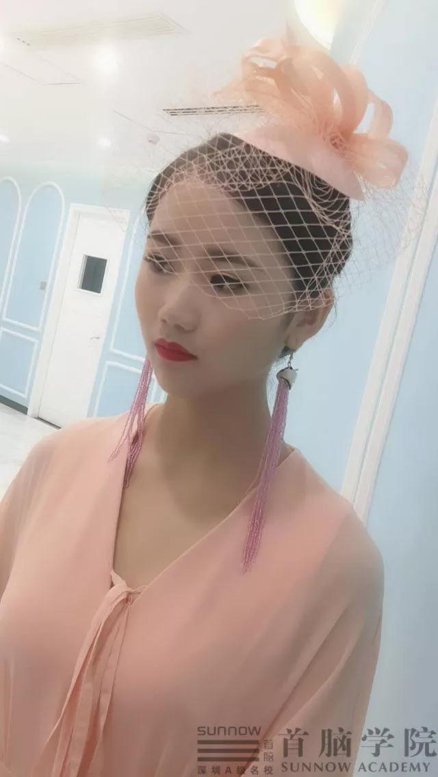 化妝學校