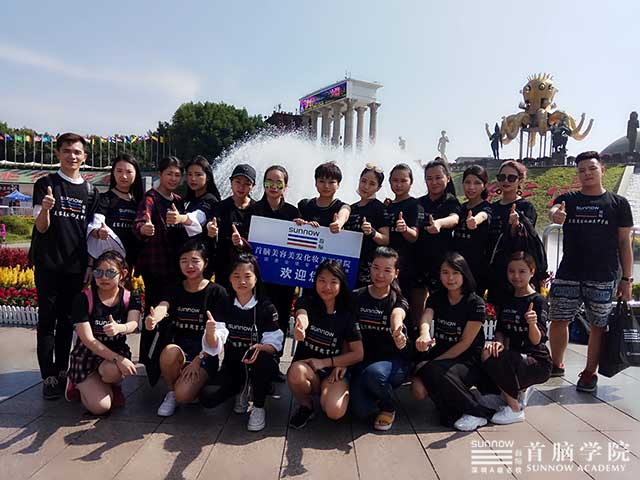 歡樂谷狂歡萬圣派對(duì)