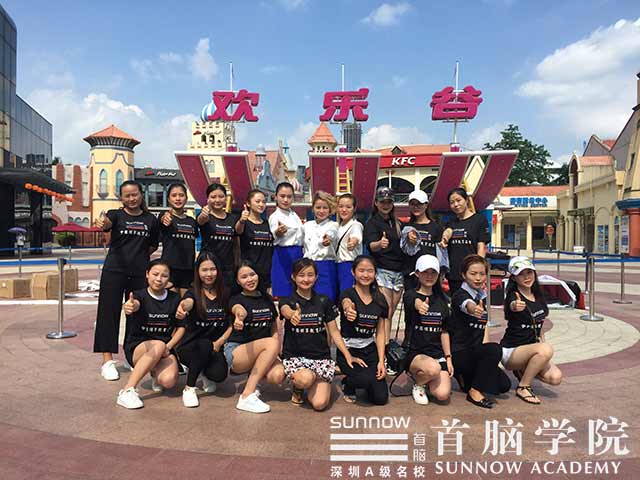 歡樂谷狂歡萬圣派對(duì)