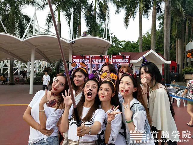 歡樂谷狂歡萬圣派對(duì)