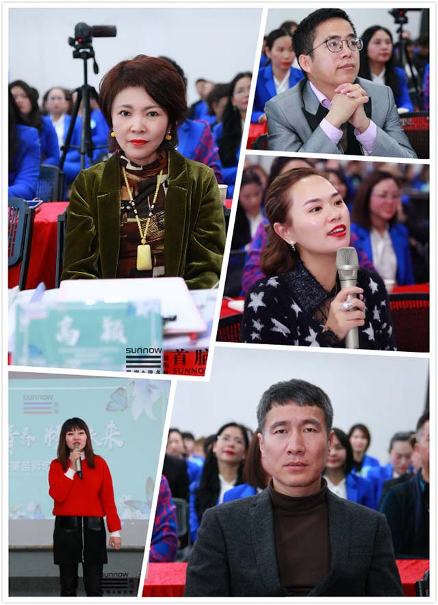 美發(fā)學校