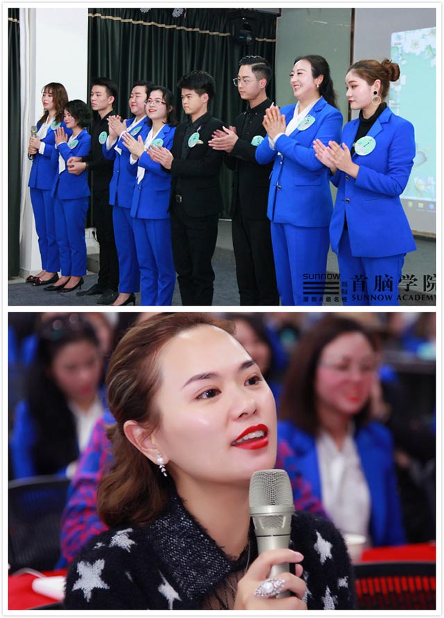 美發(fā)學校