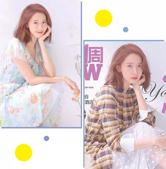 粉調亞麻色